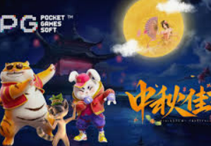 星空电竞app电脑免费版