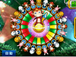 星空电竞app2024最新版